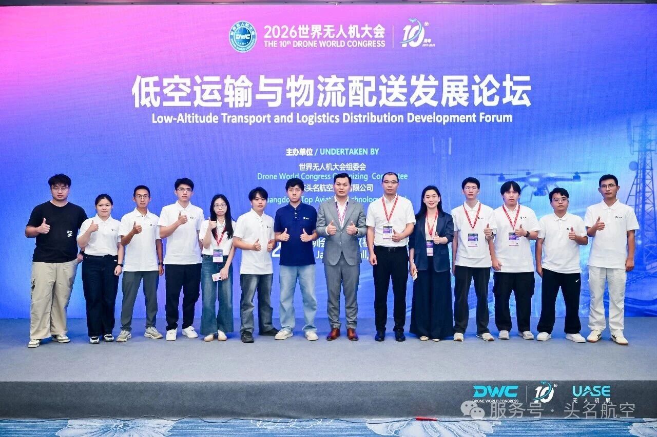 微信图片_2026-06-04_172058_305 微信图片_2026-06-04_172058_305