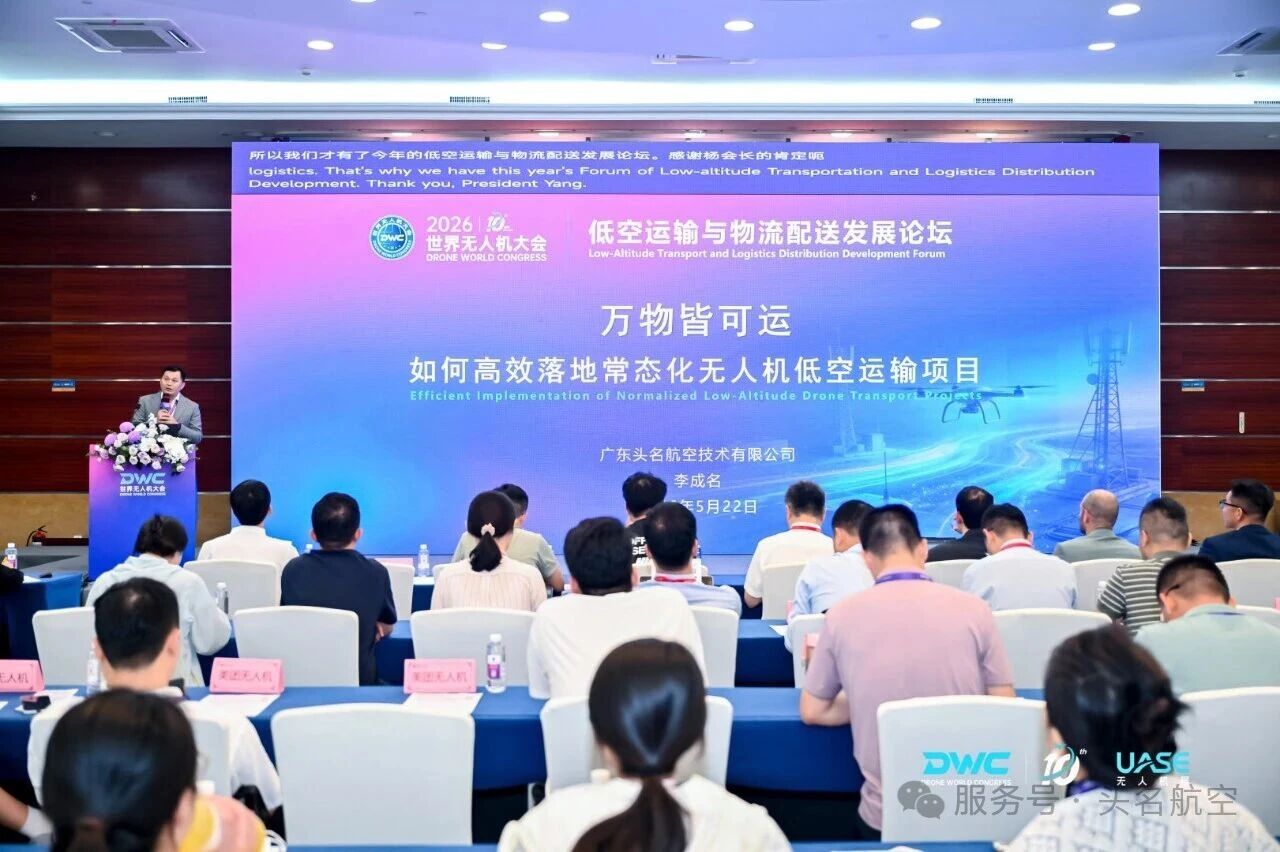 微信图片_2026-06-04_172004_923 微信图片_2026-06-04_172004_923