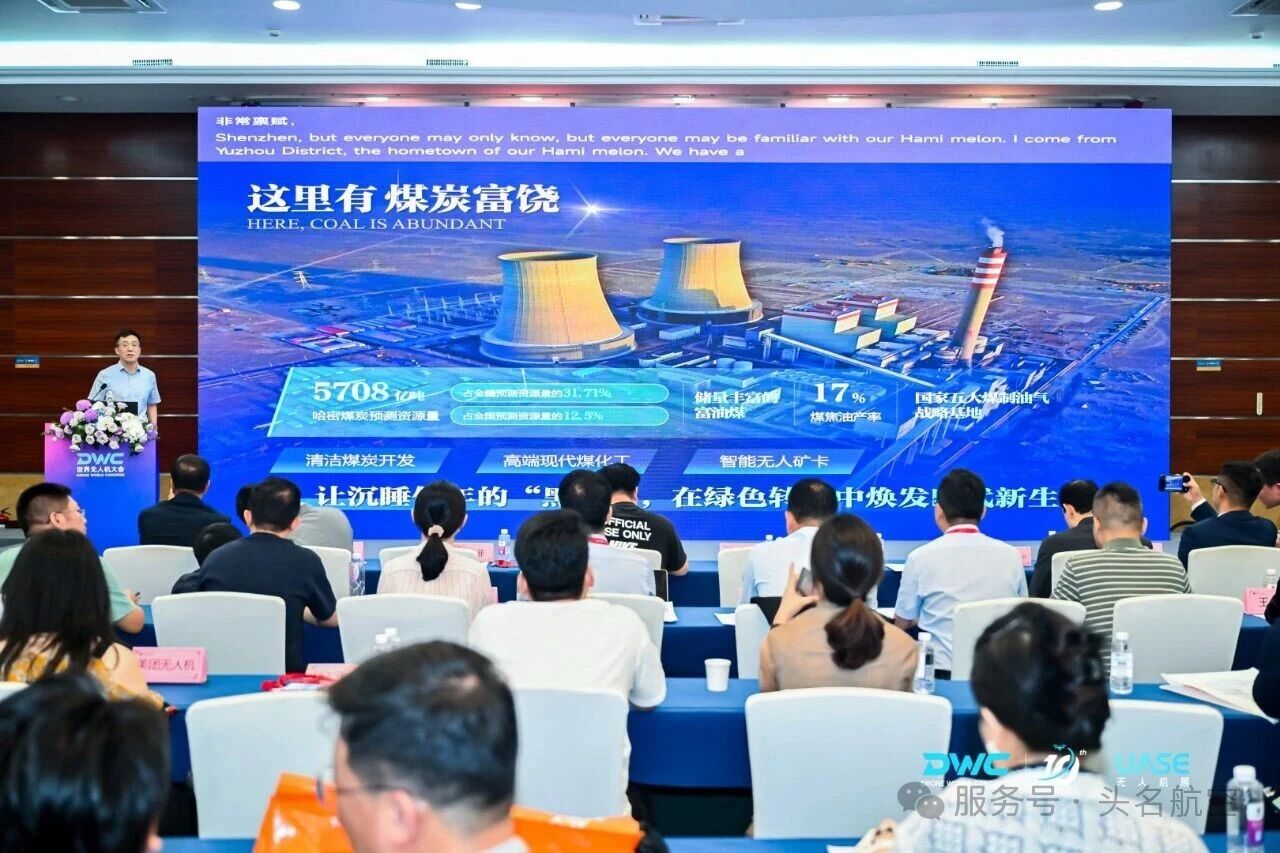 微信图片_2026-06-04_172031_275 微信图片_2026-06-04_172031_275