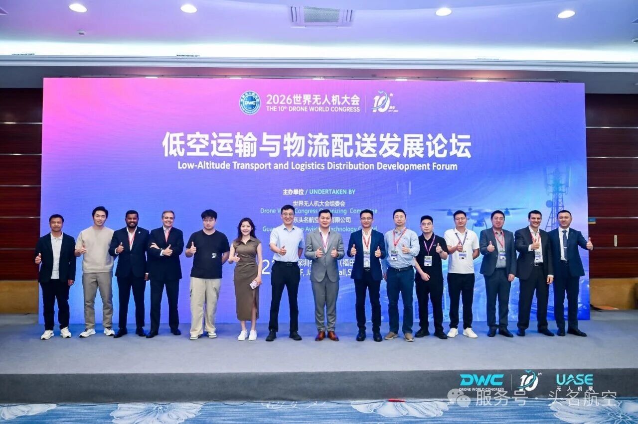 微信图片_2026-06-01_113744_513 微信图片_2026-06-01_113744_513