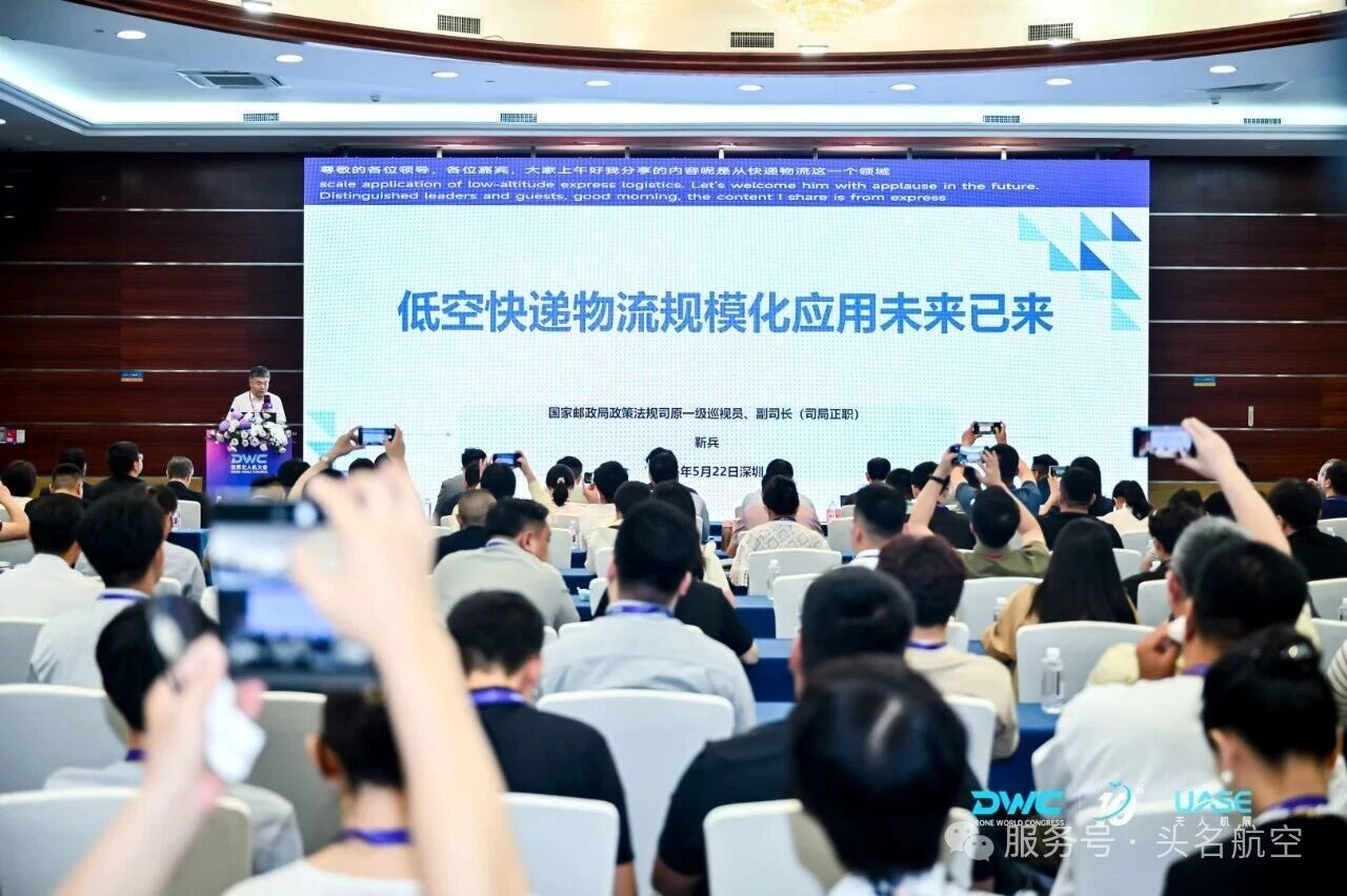 微信图片_2026-06-04_172000_673 微信图片_2026-06-04_172000_673