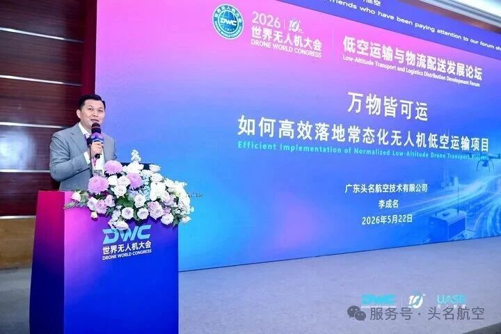 微信图片_2026-06-04_172035_577 微信图片_2026-06-04_172035_577