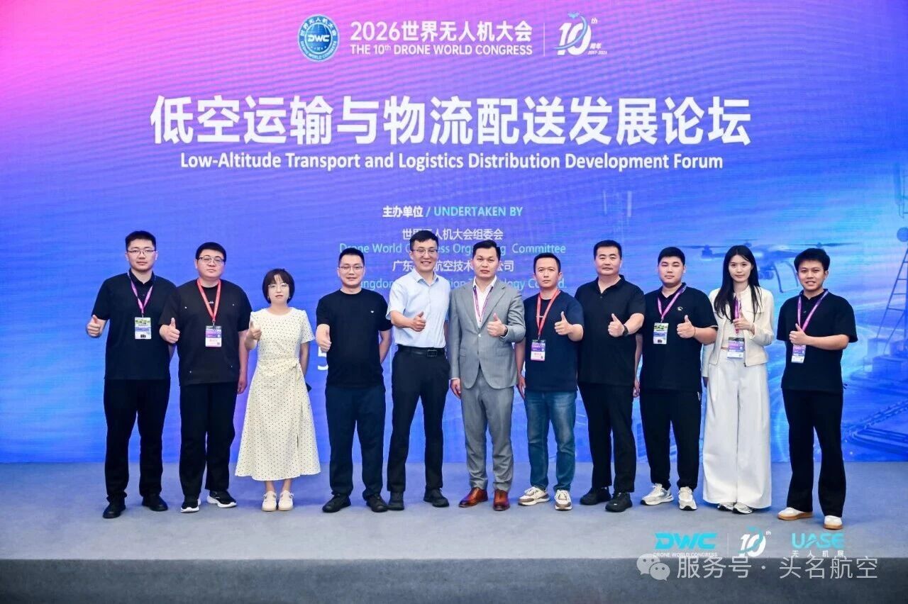 微信图片_2026-06-04_172053_816 微信图片_2026-06-04_172053_816