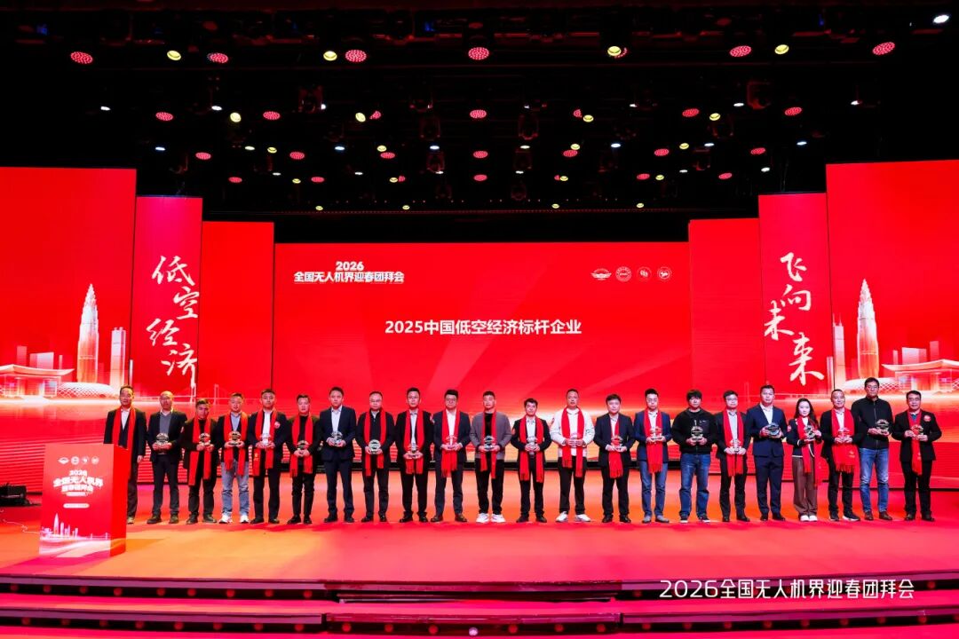 微信图片_2026-01-09_170230_139