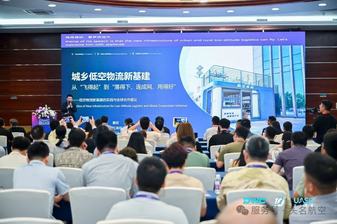 微信图片_2026-06-04_172021_962 微信图片_2026-06-04_172021_962