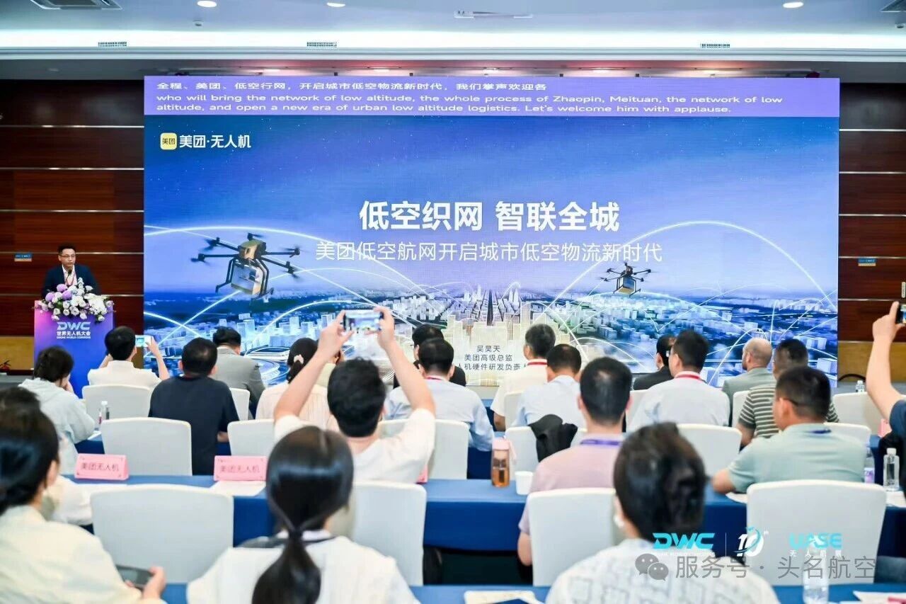微信图片_2026-06-04_172009_894 微信图片_2026-06-04_172009_894