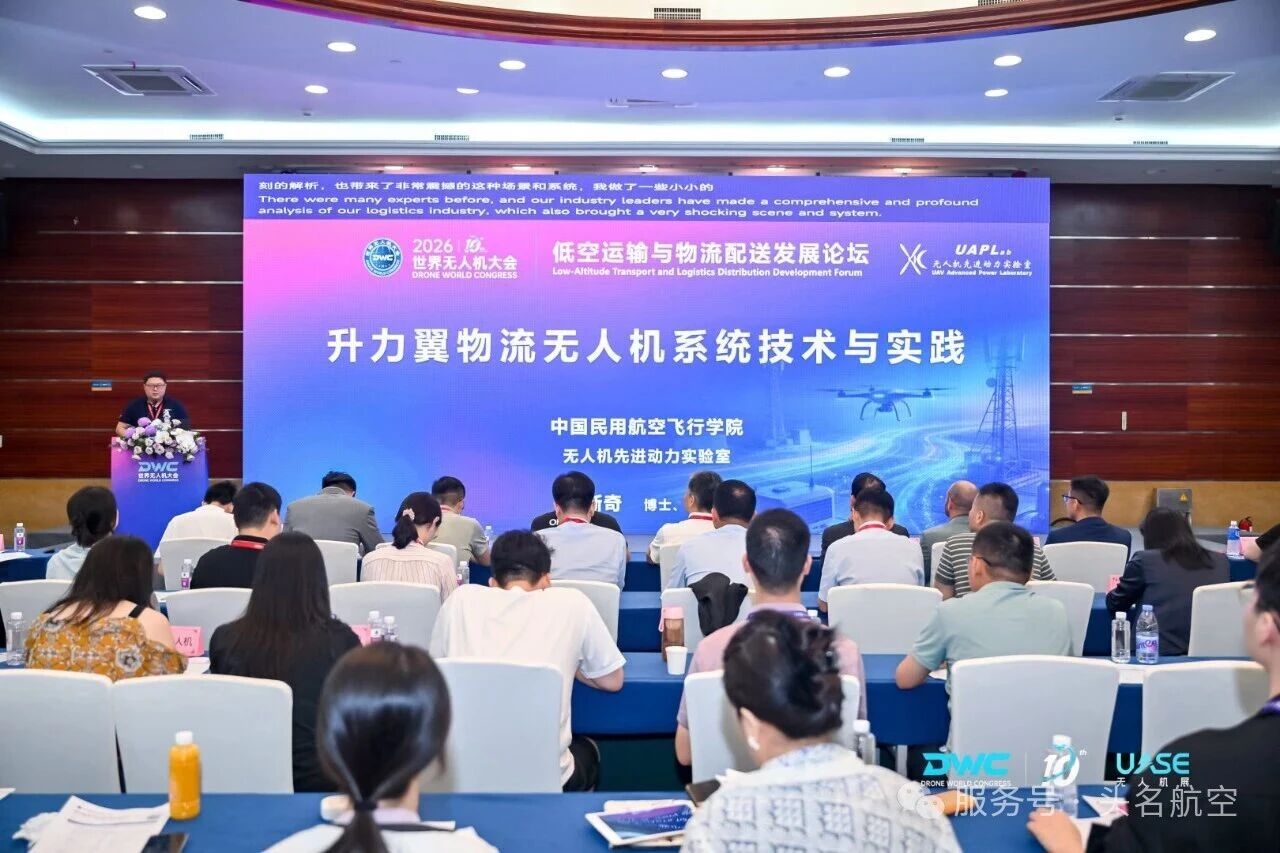 微信图片_2026-06-04_172016_665 微信图片_2026-06-04_172016_665